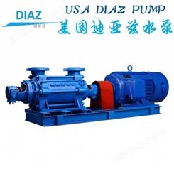 进口多级锅炉给水泵 美国迪亚兹锅炉泵 进口高温泵 进口给水泵