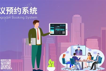 北京信息发布系统支持总部一键控屏，智能管理分店屏幕