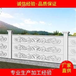 荆州装配式围墙 绿色环保混凝土预制围墙