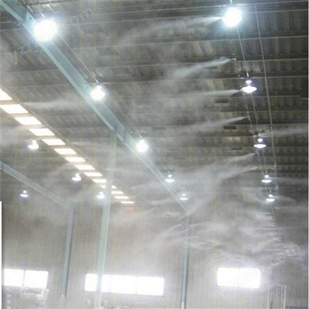 车间雾化喷淋造雾机 环保围挡喷淋系统 料场自动喷雾降尘