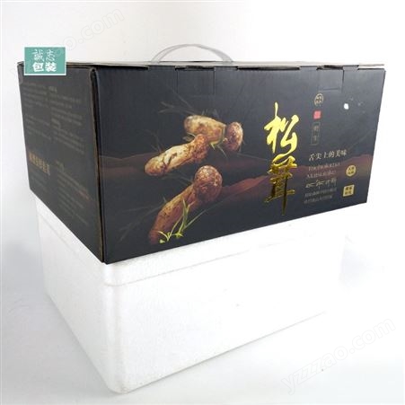 1-4斤纸诚纸意新款新鲜松茸包装盒手提盒精品礼盒彩盒包装