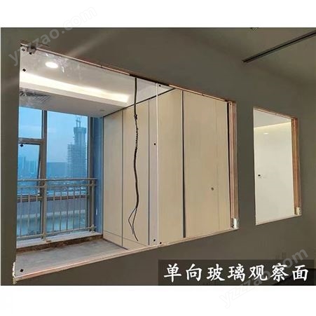 单面透视玻璃 家用录播室用 镀膜镜面钢化玻璃定制