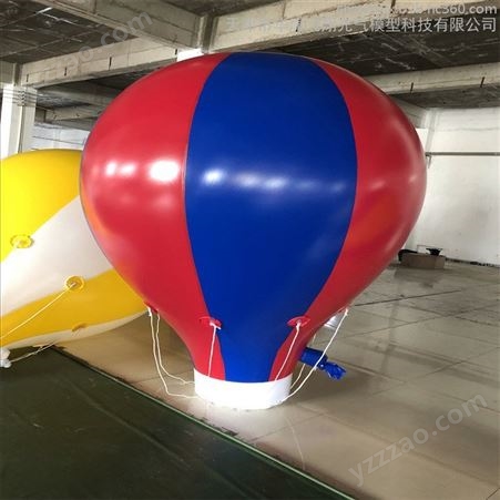 华津气模厂家定做升空气球空飘气球印字气球企业logo气球 升空气模