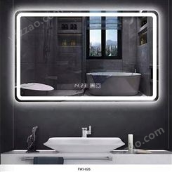智能浴室镜 洗手间圆形方形发光镜子 LED化妆镜批发