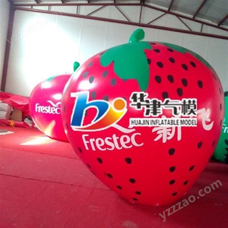 天津华津气模生产销售1016北京天津升空水果蔬菜气球！ 销售升空水果蔬菜气球！