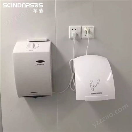 芊菊挂墙ABS塑料干手器自动烘手机感应手部吹干设备公厕净手器