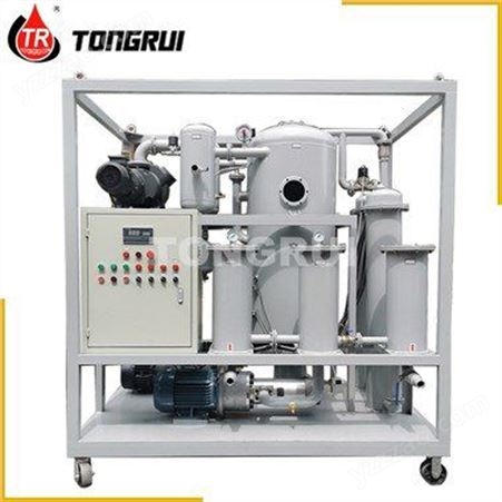 Two Stages Transformer Oil Filtration Systems