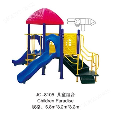 非标小区公园景观儿童游乐场设施 户外无动力游乐设备