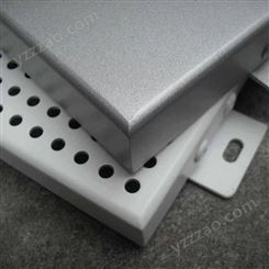2.5mm厚网孔铝板 施工安装多年经验 氟碳冲孔干挂铝单板