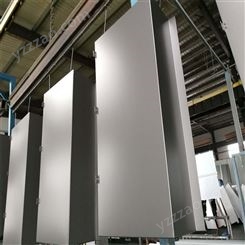 自贸区雨棚铝单板 户外檐口浅灰色C型铝板尺寸可按需定制