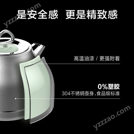 北鼎摩登电热水壶烧水壶304不锈钢自动断电水壶家用送礼0塑胶K203