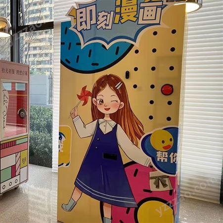 上海大型扭蛋机厂家定制出售 巨型扭蛋机出租 体感扭蛋机租赁