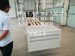 安晟8-12TP实验马弗炉 1200℃箱式电炉