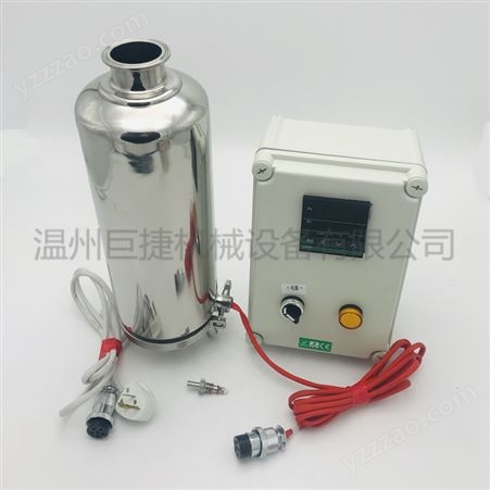 卫生级电加热呼吸器/10英寸空气过滤器/气体过滤设备可定制