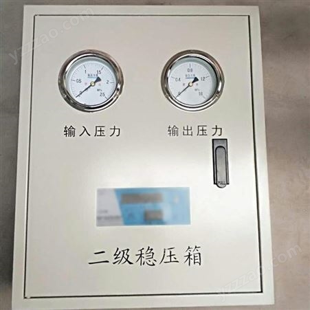 安庆中心供氧多规格定制 中心供氧销售价格报价 中心供氧系统施工厂家丰治