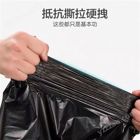 黑色垃圾袋商华包装供应家庭用垃圾袋山东塑料袋厂现货