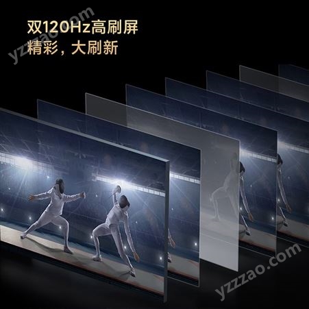 Redmi MAX 86″ 超大屏平板电视超清4K120Hz高刷屏家庭影院