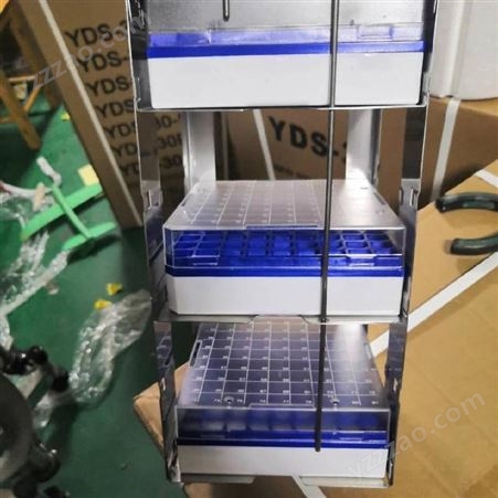 成都金凤液氮罐YDS-10储存型保存细胞冻精液氮生物容器