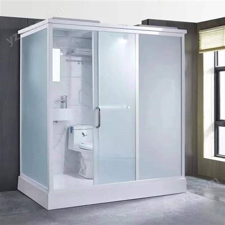 洗澡间 一体洗手间 带马桶浴室 隔断式卫生间 集成卫浴