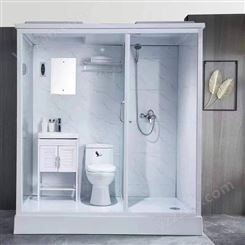 卫生间整体集成 洗手间卫浴 成都隔断式干湿分离沐浴房