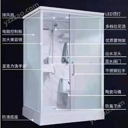 方舱隔离间厕所 供应多种规格型号卫生间 集成卫浴