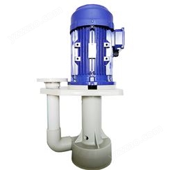 脱硫循环喷淋立式液下泵 7.5KW耐酸碱槽内泵 净化塔喷淋泵
