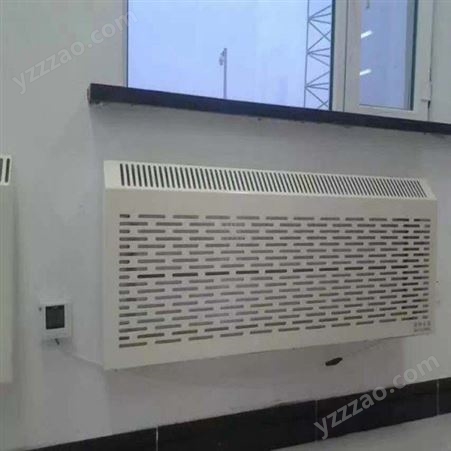 新疆电热幕|新疆电热幕供应商|新疆电热幕厂家