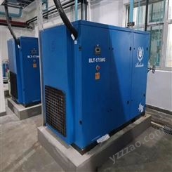 博莱特空压机维修保养BLT-120A 90kw变频压缩机更换主排气管