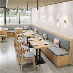 西餐厅咖啡厅奶茶店日料火锅店卡座沙发桌椅组合简约餐饮家具定制