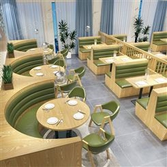 定制茶楼西餐厅饭馆靠墙半圆卡座沙发商用火锅烧烤奶茶店桌椅组合
