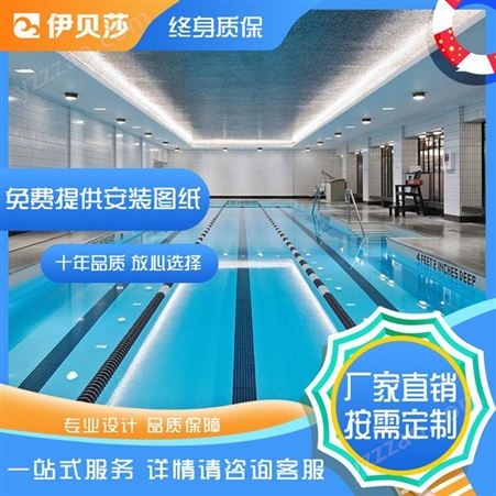 湖南永州五星级酒店泳池尺寸-游泳馆恒温设备价格查询-组装泳池造价