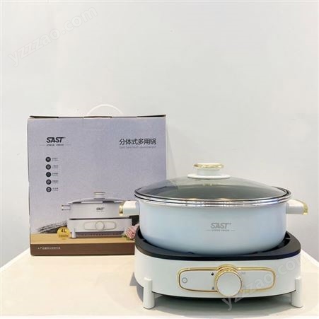 加厚压铸锅胆电火锅 多功能两层两用蒸锅大容量家用电煮锅