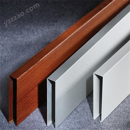 润盈 木纹铝方管 铝合金方管型材 幕墙铝方通吊顶材料