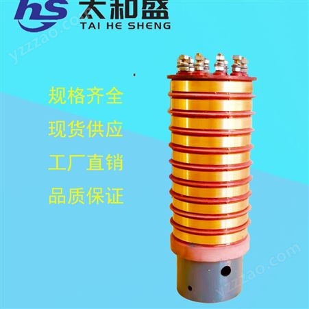 供应6路集电环 铜环 电机滑环 可定制 质量保证