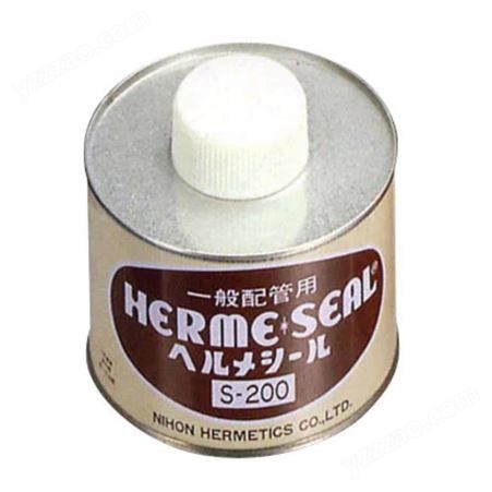 S-200优势供应日本NIHON-HERMETICS润滑剂S-200(赤茶色)