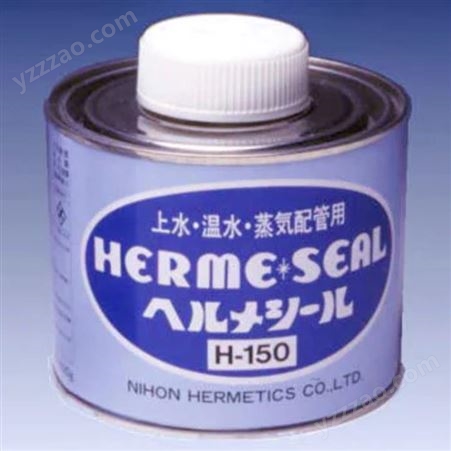 H-150优势供应日本NIHON-HERMETICS润滑剂H-150液状