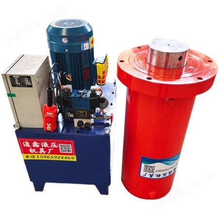 压力机专用液压油缸超高压电动泵站200T双向重型液压缸连接千斤顶
