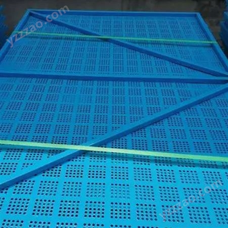 外挂钢板网 工地蓝色冲孔爬架防护网 米字形爬架网片
