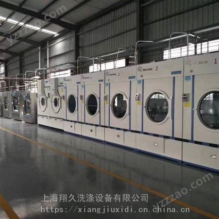 全自动水洗设备、工业洗衣房机器、自动工业烘干机