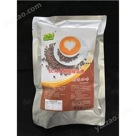 炭烧咖啡粉出售 货源稳定 卡布奇诺食品 香甜可口