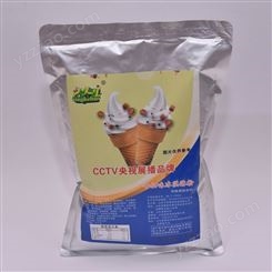 袋装冰淇淋粉批发 卡布奇诺食品 OEM定制 奶茶店商用原料