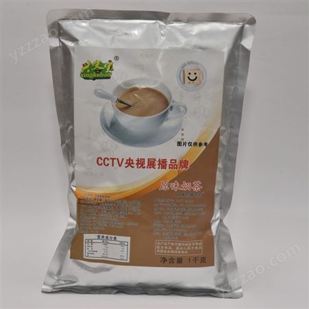 奶茶粉 卡布奇诺 冲调饮品 营业丰富 可贴牌 奶茶店商用原料