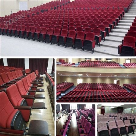 阶梯礼堂排椅阶梯教室连排桌椅报告培训会议折叠椅剧院电影院椅