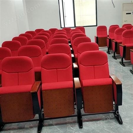 阶梯教室连排椅排椅剧院多媒体桌椅座椅礼堂电影院报告厅大学