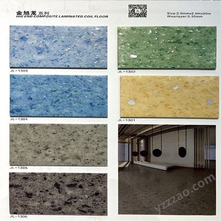 工厂店PVC塑胶地板加厚耐磨商用地板胶批发防水地板革