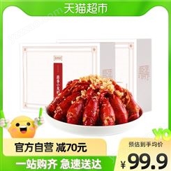 信良记蒜香小龙虾600g*2盒18-35g钱/只冷冻整虾加热
