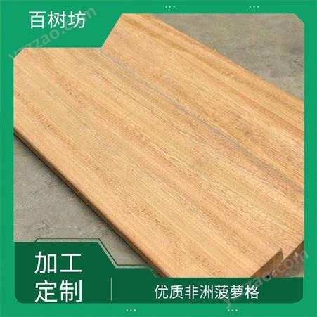 菠萝格板材 原木防腐木板 耐腐抗白蚁 支持定制
