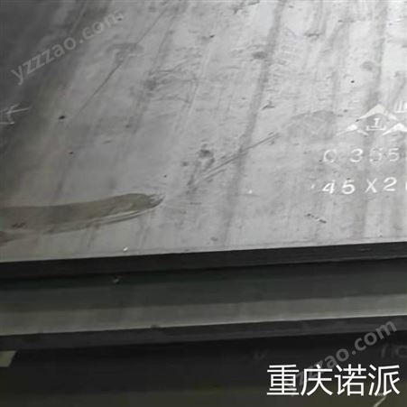重庆钢板加工定制 诺派钢板厂家批发