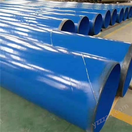 重庆消防涂塑钢管价格 诺派涂塑钢管厂家批发