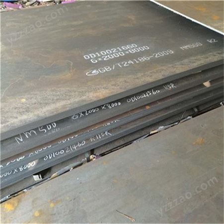 重庆耐候板厂家现货 诺派耐候钢板定制